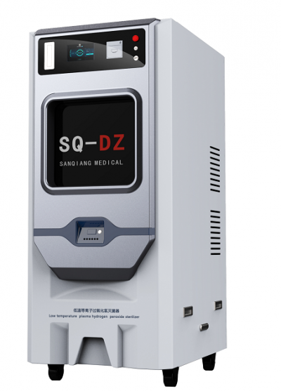 過(guò)氧化氫低溫等離子立式滅菌器