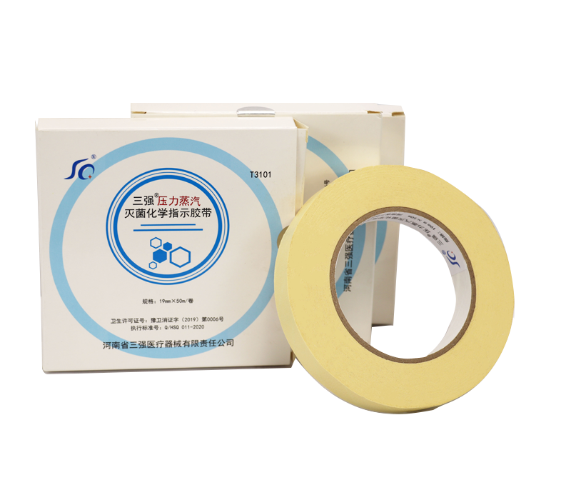 壓力蒸汽滅菌器化學(xué)指示封包膠帶