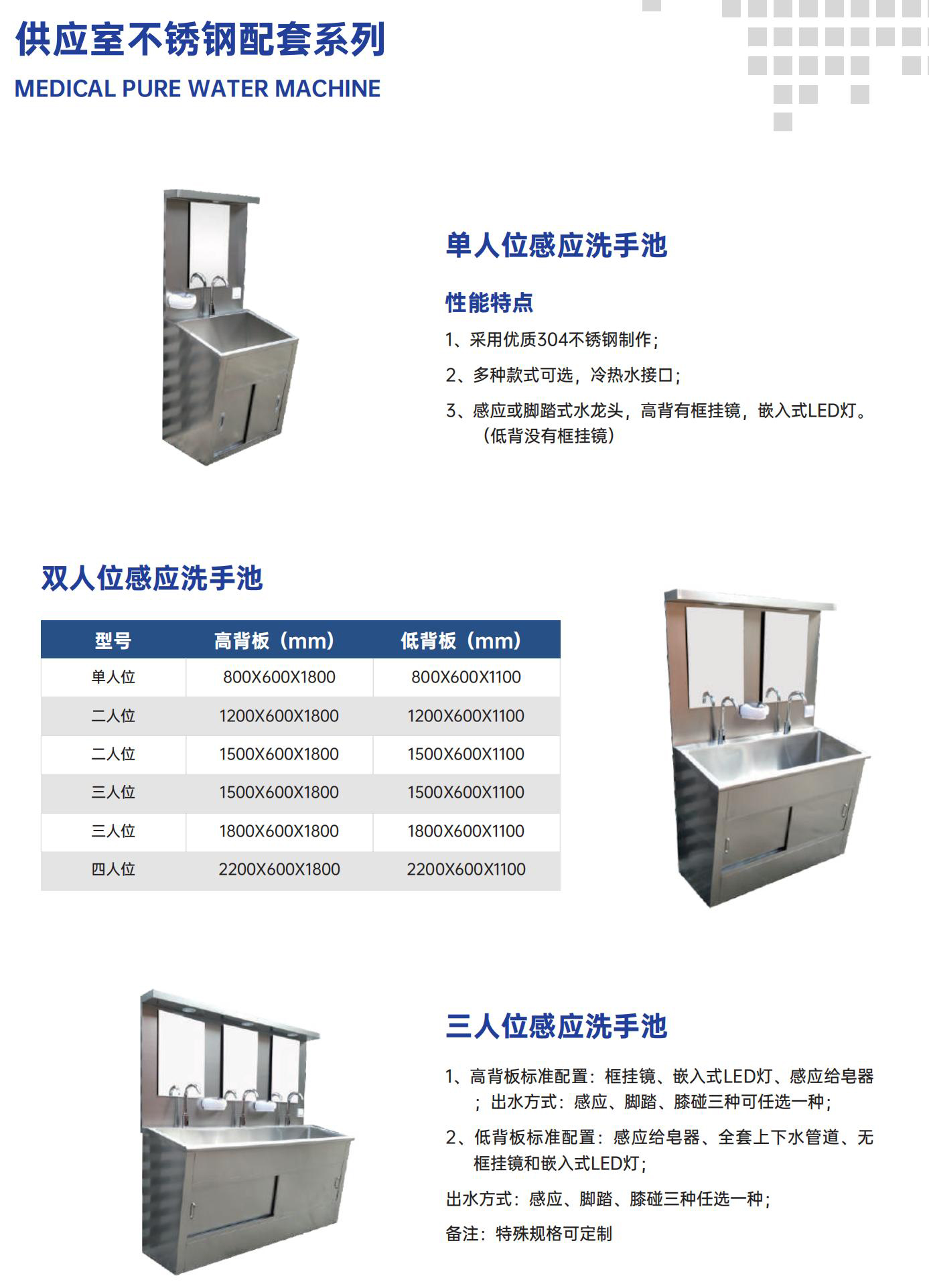 1681348141170279.jpg 12-2.jpg