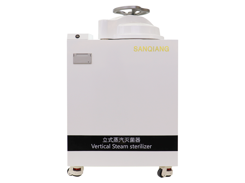 高溫立式蒸汽滅菌器SQ-ZL